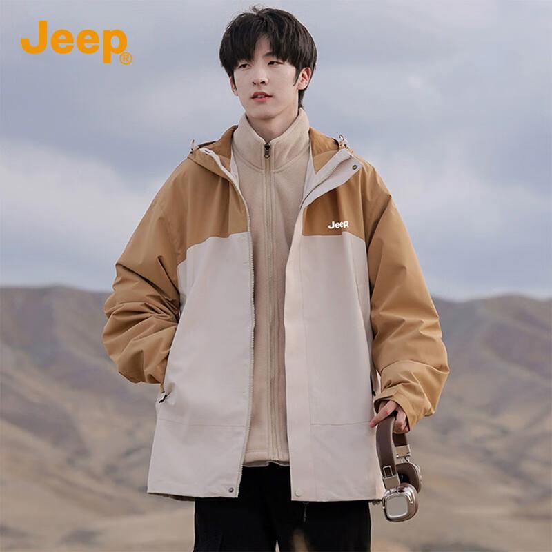

Jeep Men s 3-in-1 Outdoor Windbreaker Jacket 3XL