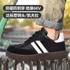 Shield Labor Protection Shoes for Men and Women, Anti-smashing and Anti-piercing Steel Baotou Beef Tendon Sole, Lightweight and Wear-resistant 