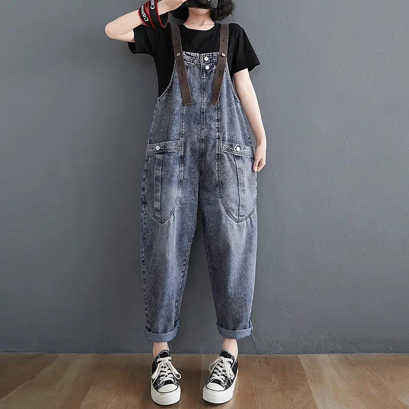 Women's Fashion Loose Denim Jumpsuit