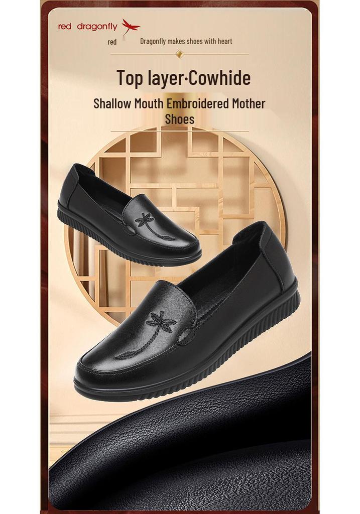 Red Dragonfly Women's Genuine Leather Slip-On Shoes - Comfortable Soft Sole for Spring, Ideal for Middle-Aged & Elderly