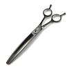 7.0 Inch JP440C Curved Fine-Tooth Pet Grooming Scissors with Case