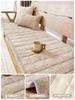 Chenille Sofa Cushion Autumn and Winter Solid Wood Cushion Non-slip Cover High-grade Mahogany Sofa Cover