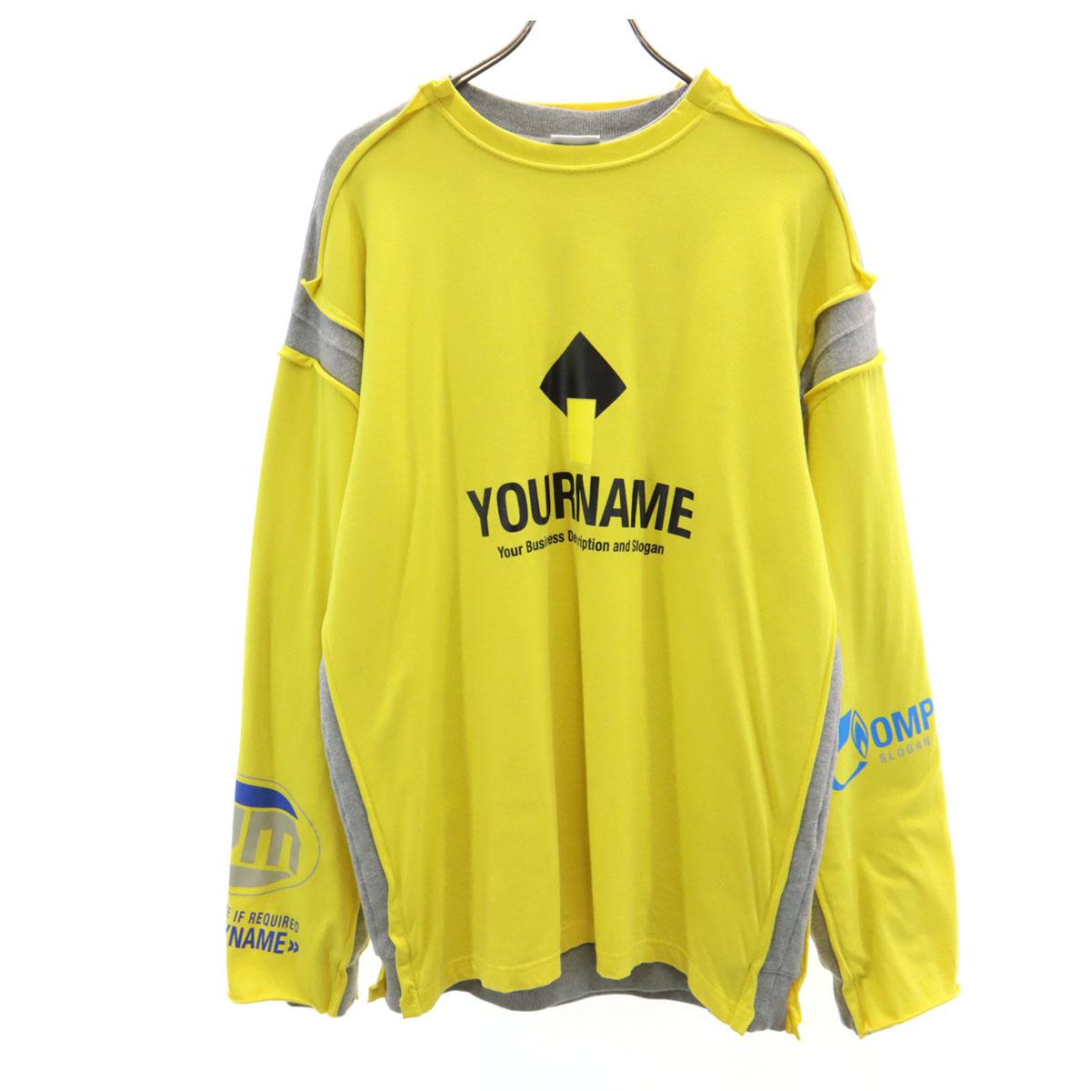 

VETEMENTS 19SS Made in Portugal Long sleeve Fake yard sweat Men s Used