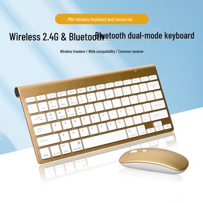 New Wireless Dual-Mode Bluetooth Keyboard and Mouse Set for Business Office