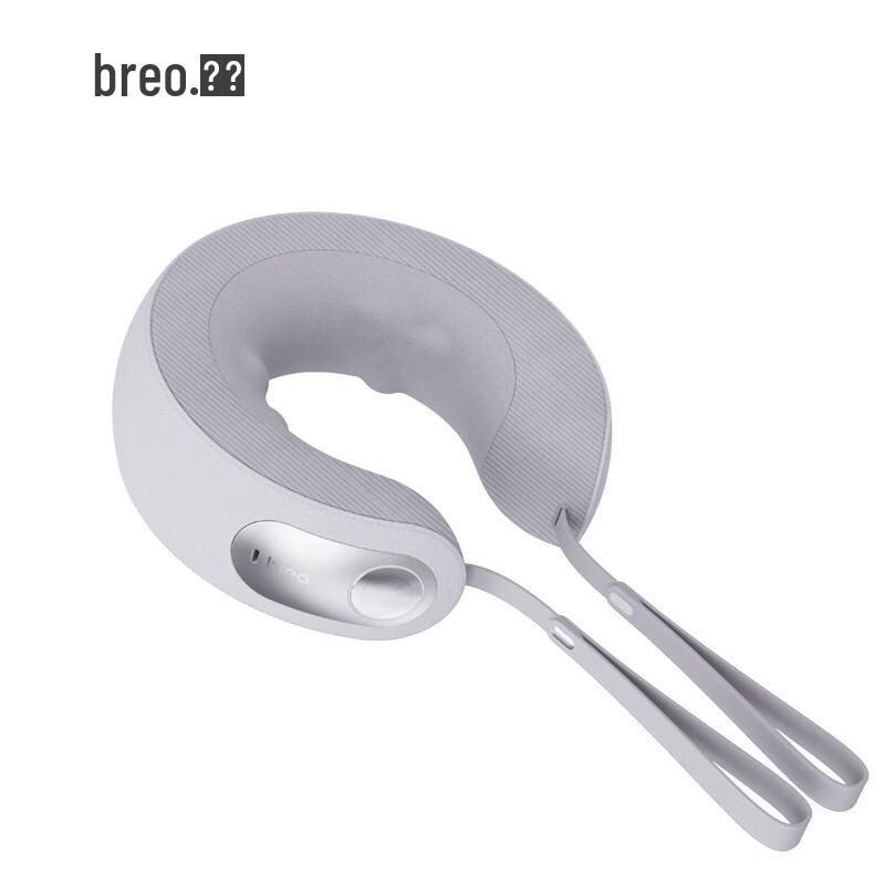 

Beisong NeckD5 Smart Neck & Shoulder Massager