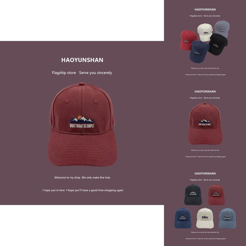 Trendy Soft Top Baseball Cap For Men And Women With Retro Embroidery Sun Protection