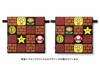 Super Mario Travel Folding Cushion (Block) NSL-0103