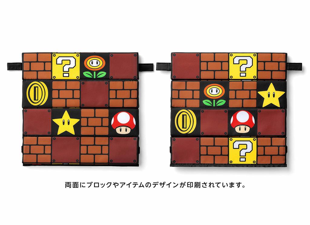 Super Mario Travel Folding Cushion (Block) NSL-0103