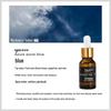 15ml Aromatherapy Essential Oil Diffuser - Portable, Flameless Air Freshener for Home and Hotel.