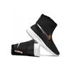 Nike Tanjun High GS Черный Белый 922869-008