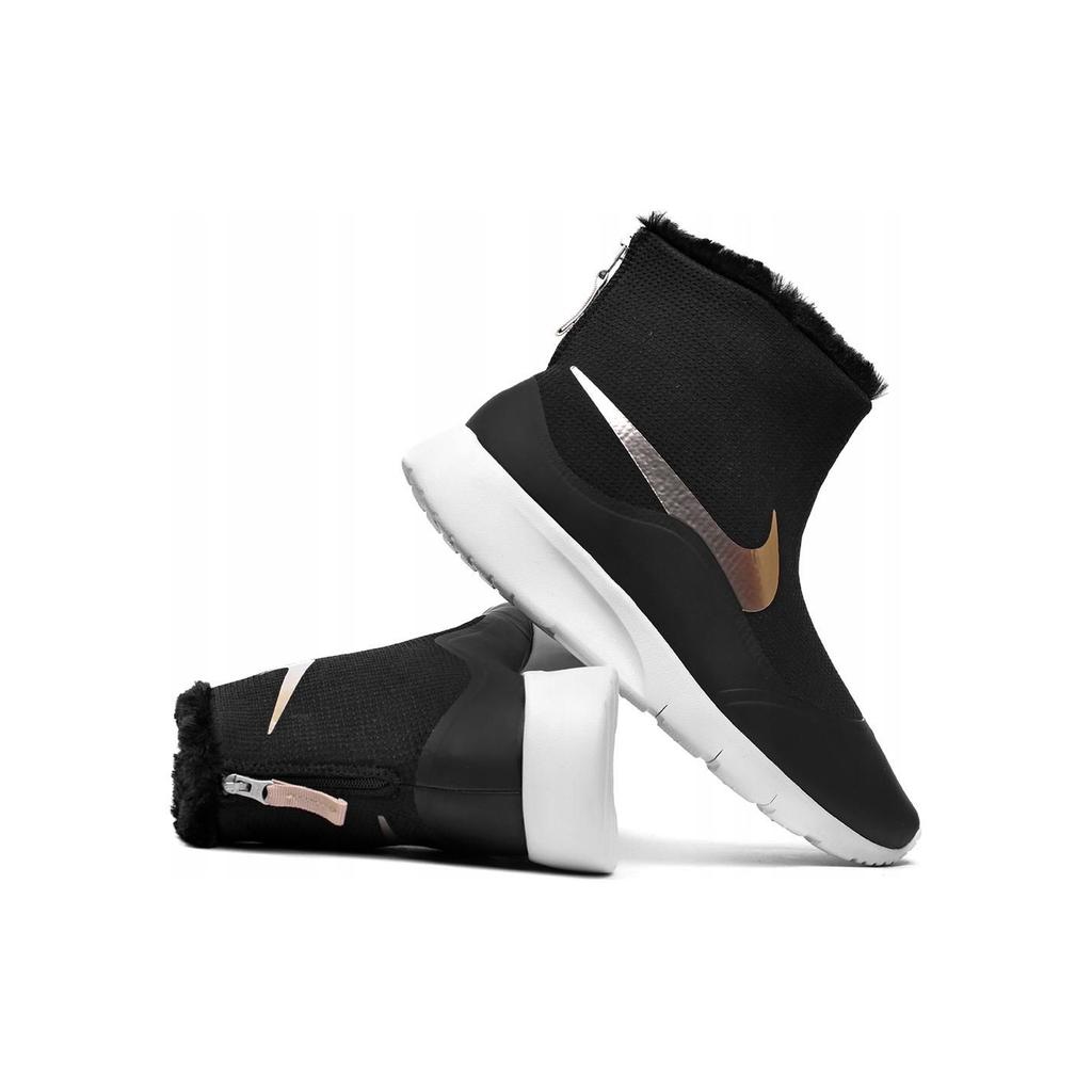 Nike Tanjun High GS Черный Белый 922869-008