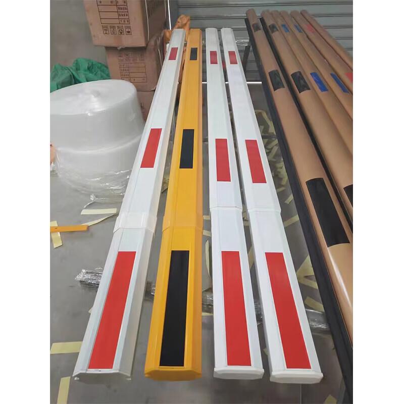 Parking Lot Barrier Gate System