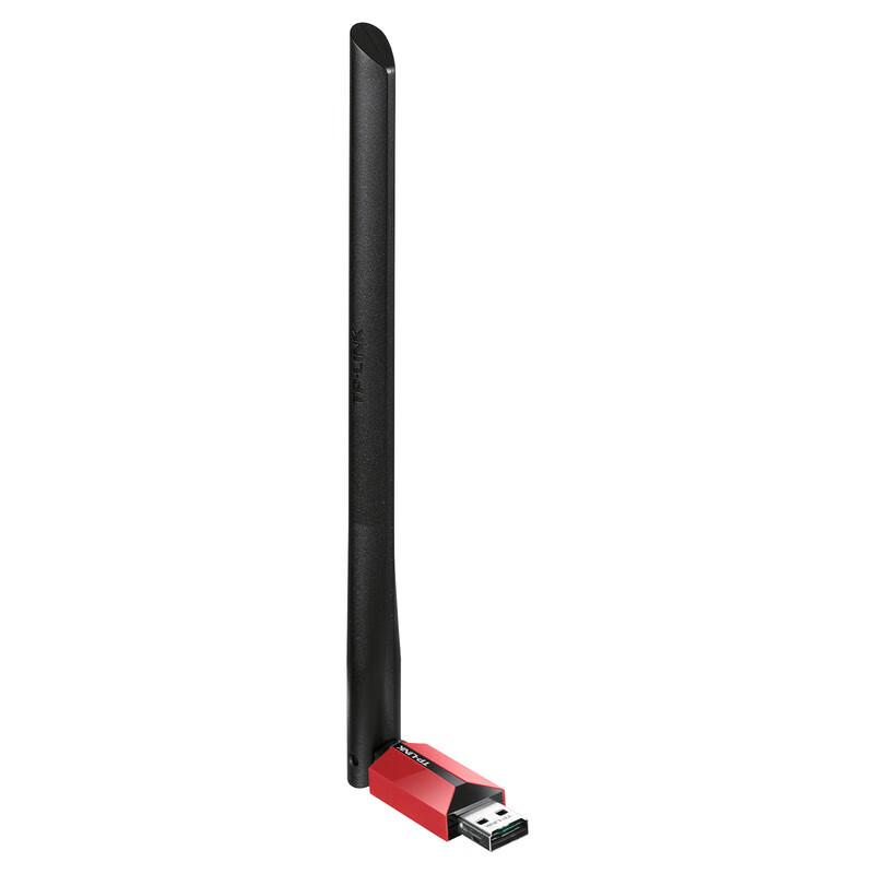 Tp-Link TL-XDN6000H USB WiFi 6 Wireless Adapter