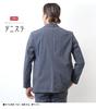 Edwin Denisla Corduroy Tailored Gray Jacket, Stretch, Men's,