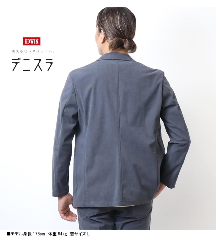 Edwin Denisla Corduroy Tailored Gray Jacket, Stretch, Men's,