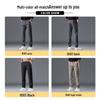 Playboy Men's Slim-Fit Straight Casual Pants