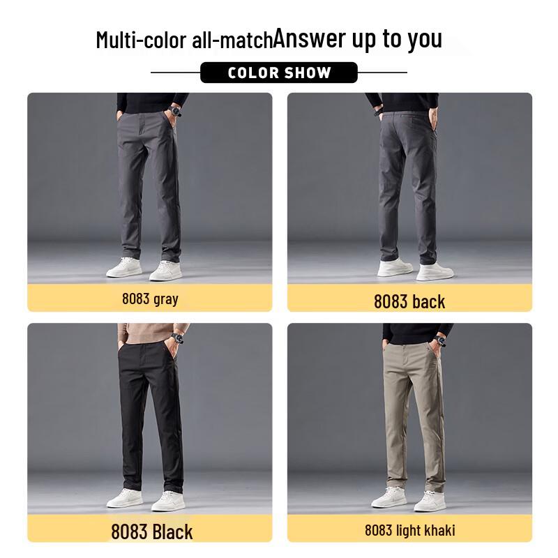 Playboy Men's Slim-Fit Straight Casual Pants