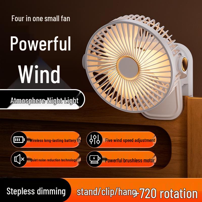 

Перезаряжаемый многофункциональный вентилятор с клипсой и ночником 1200mAh