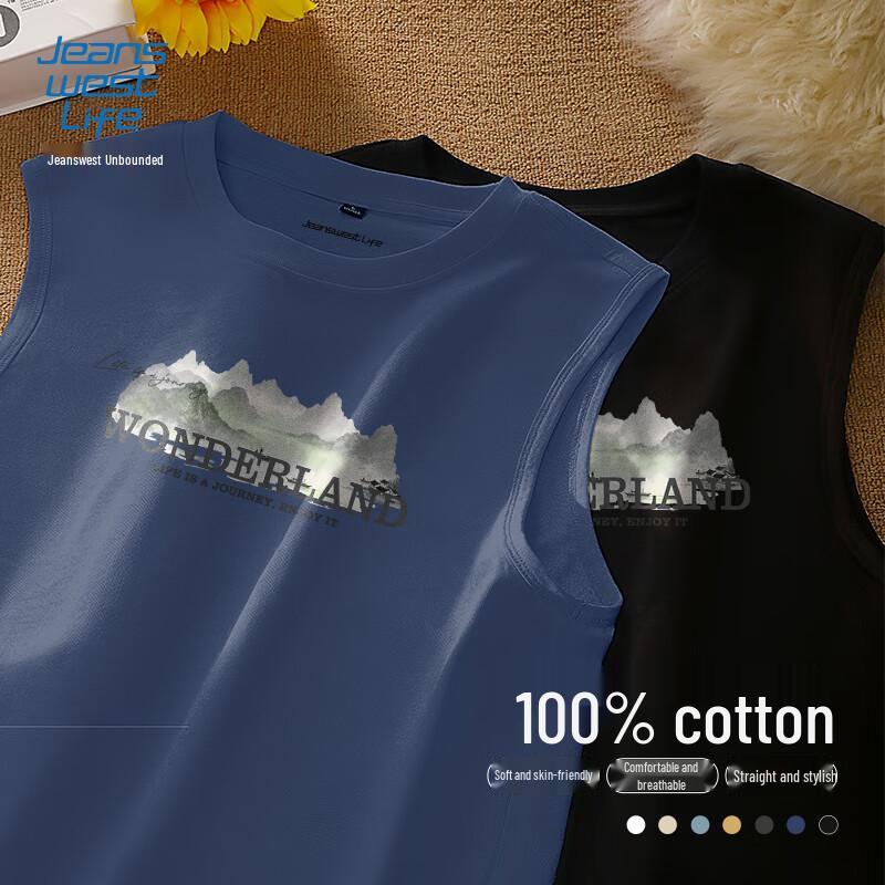 

JEANSWEST LIFE Мужская повседневная майка из чистого хлопка 3XL