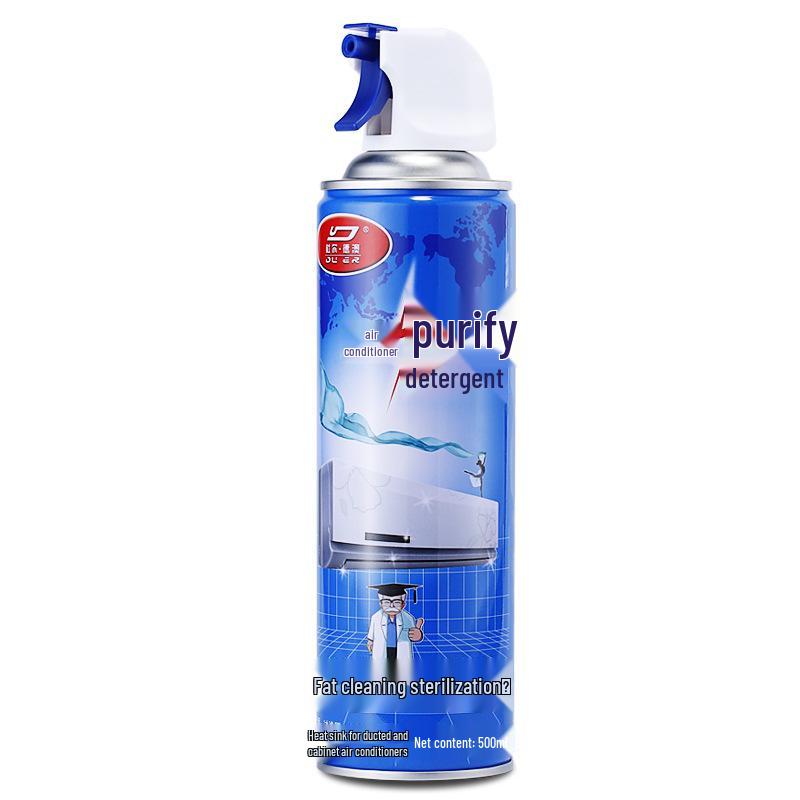 Air Conditioner Cleaning Kit: Water Collection Bag, Cover, Towel, Brush, Gloves & Pipe Protection - 4-in-1 Set.
