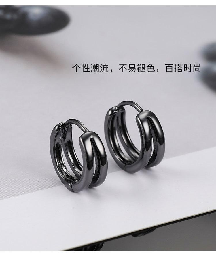 Double Arc Earrings, Premium Earrings, Niche Simple Smooth Circle Earrings.