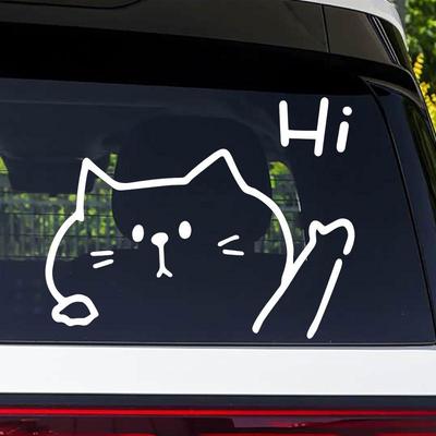 Cute Cat Reflective Triangle Window Sticker for Car Rear Windshield or Trunk