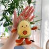 2pcs Fruit Avocado Stuffing Doll Plush Keychain Pendant Backpack Keyring Ornament Accessories Gift