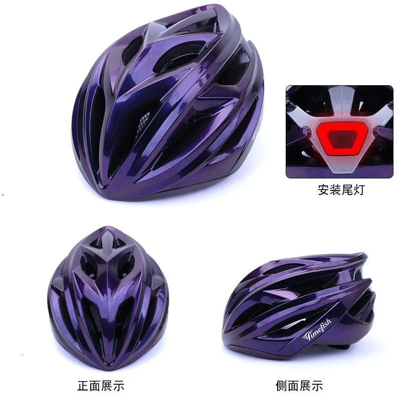 Adult Kids Cycling Helmet Road Mountain Bikes Adjustable Half With Tail Light Mount PCEPS Safety Gear