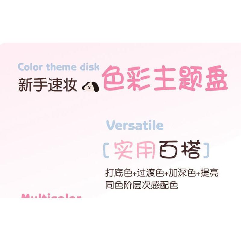 NOVO - Drunken Eyes 9 Color Eyeshadow Palette - 3 Types