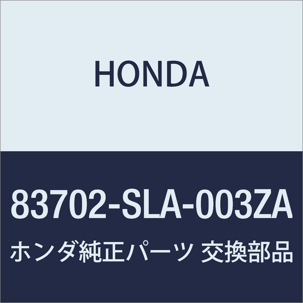 

Оригинальная задняя панель переключателей для Honda Airwave Номер детали Partner, 83702-SLA-003ZA