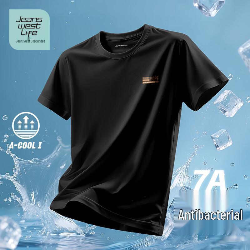 JEANSWEST LIFE Men s 7A Antibacterial Ice Silk Short Sleeve T-Shirt 2XL
