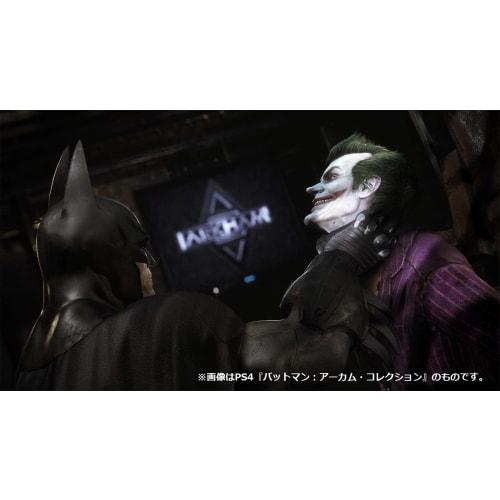 Batman: Arkham Trilogy - Switch