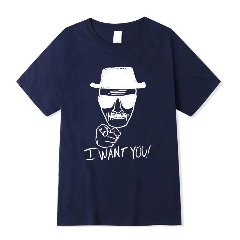 T-shirt 100% Cotton Short Sleeve Breaking Bad T-shirt Casual Heisenberg Print Tshirt Cool T-shirt Male Tops