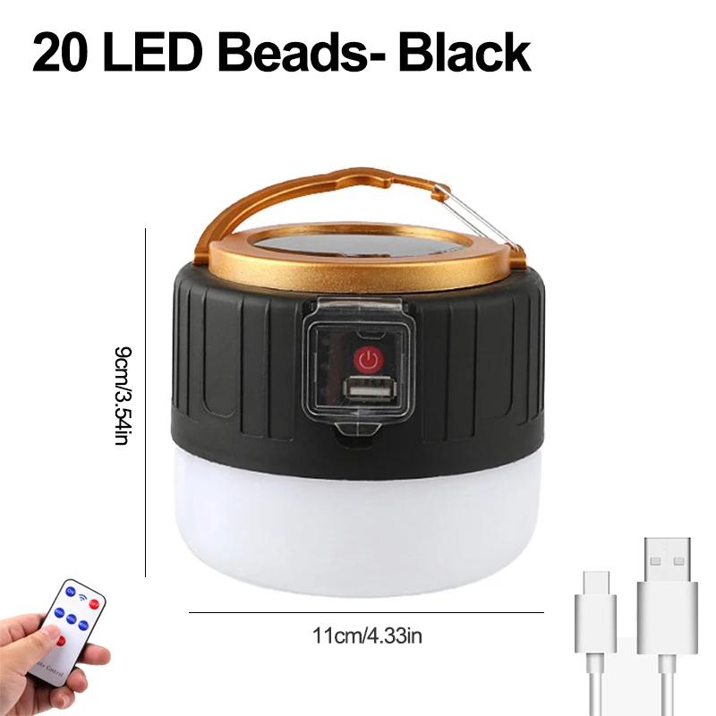 1PC Solar Camping Lantern w/ Power Bank & Remote, Rechargeable Outdoor Flashlight,Emergency Lamp | Christmas Ideal Gifts for Men