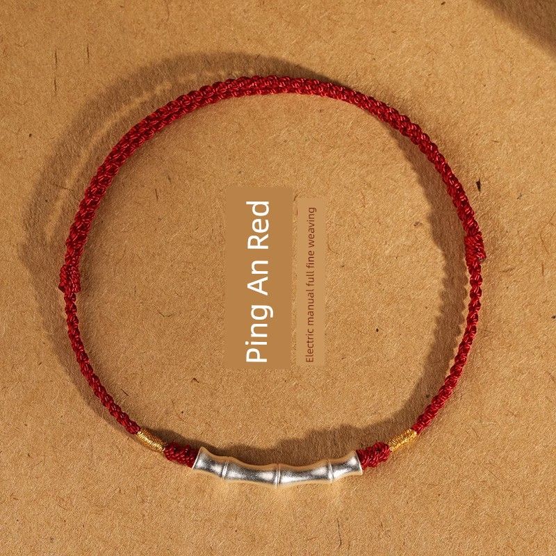 

Вступительный экзамен в старшую школу Вступительный экзамен в колледж Праздник бамбука Несущий ремень Праздник Высокий подъем Красная веревка Удача Ножной браслет Веревка для ноги Silver/Bordeaux/Bracelet