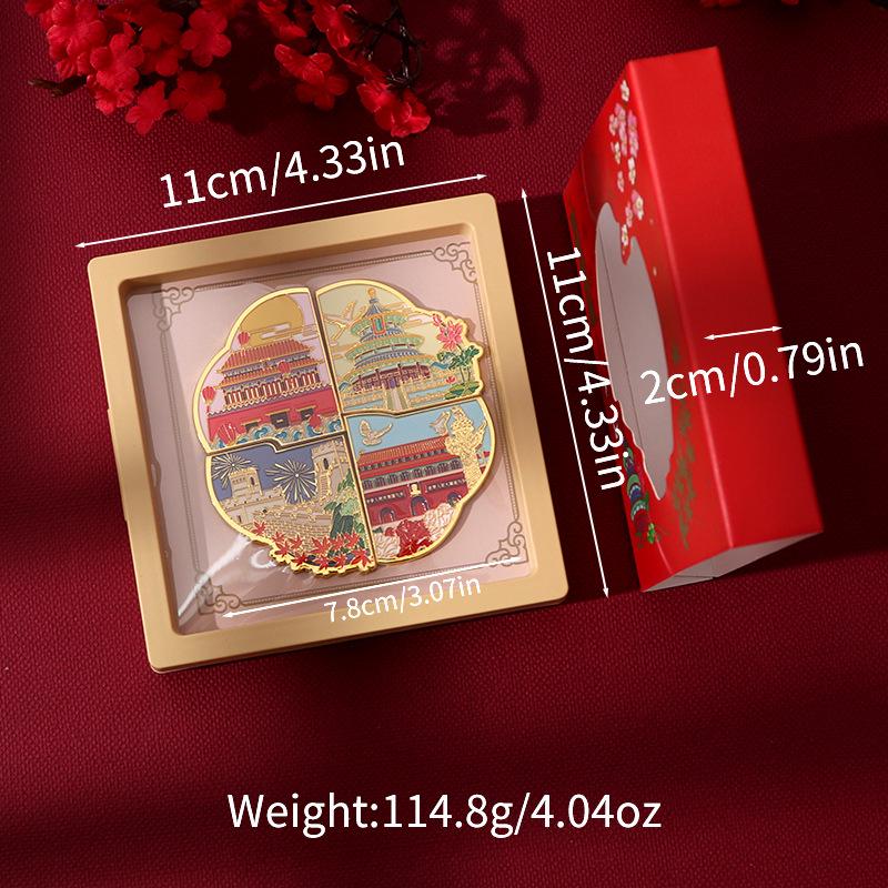 Metal City Beijing & Wuhan Souvenir Refrigerator Magnet - Creative Tourist Gift Decoration