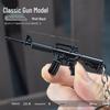 PUBG M4A1 Black Keychain: Small Gun Pendant