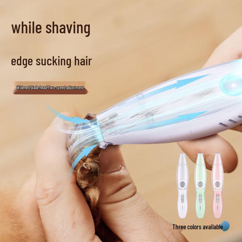 Бесшумная машинка для стрижки питомцев с вакуумным всасыванием