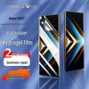 Smorss Hydrogel Screen Protector for Honor X50 GT (2-Pack)