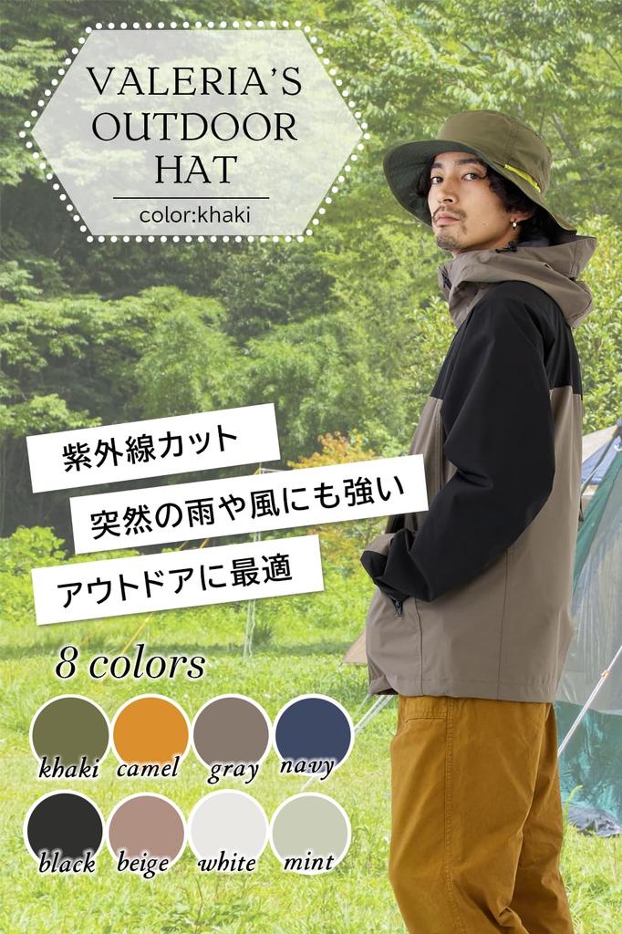 Valeria Adventure Solid Perfect for UV with Khaki Men's Water-Repellent Hat, Color, Camping, Breathable, Foldable, Fashionable, Protection,