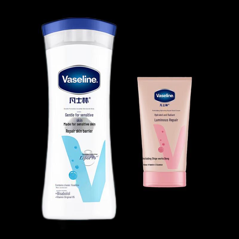 Vaseline Advanced Repair Daily Moisturizing Set