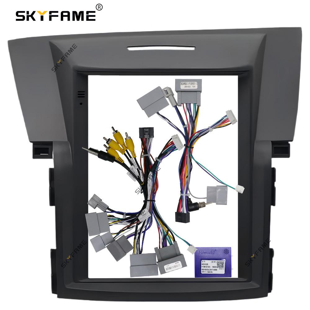 

Versatile Fascia Kit for 2012-2016 Honda CR-V Audio Navigation Panel Frame