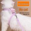 Breathable Cartoon Little Bee Cat & Dog Harness with Leash