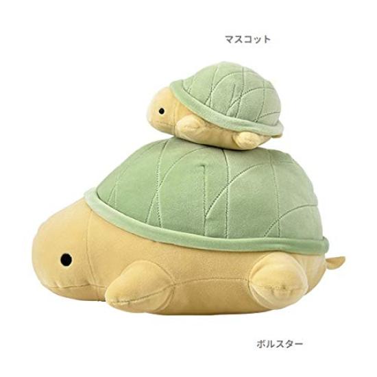 LIV HEART Mascot Marshmallow Aquamie Turtle Plush Toy (Total Length Approx. 12cm) 88302-51