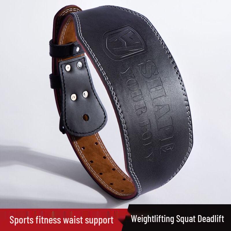 WOSWEIR Leather Weightlifting Support Belt