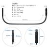 Dash Cam 4pin Extension Cable 4 Pin 50cm 0.5m Short Rear View Camera Rear