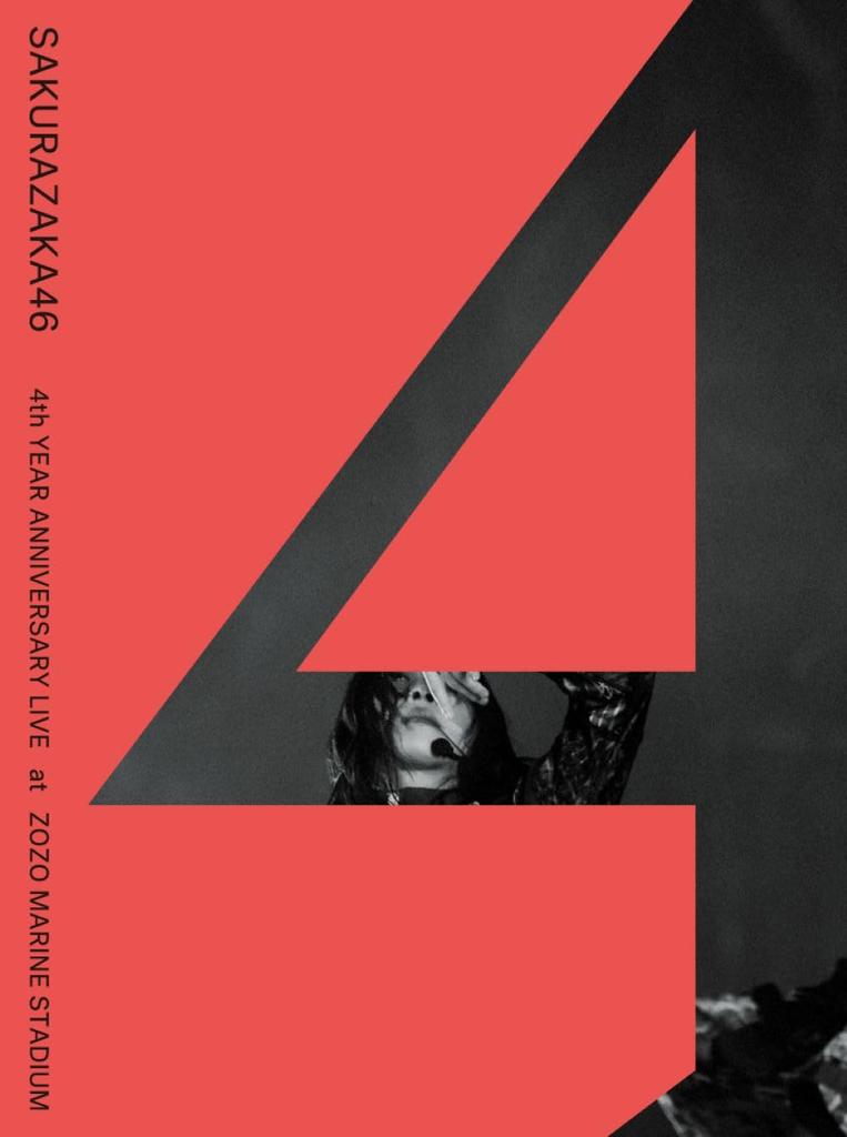 4th YEAR ANNIVERSARY LIVE At ZOZO MARINE STADIUM Sakurazaka46 (Limited Edition) (DVD) -