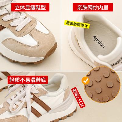 Calzado para mujer – Zapatillas deportivas