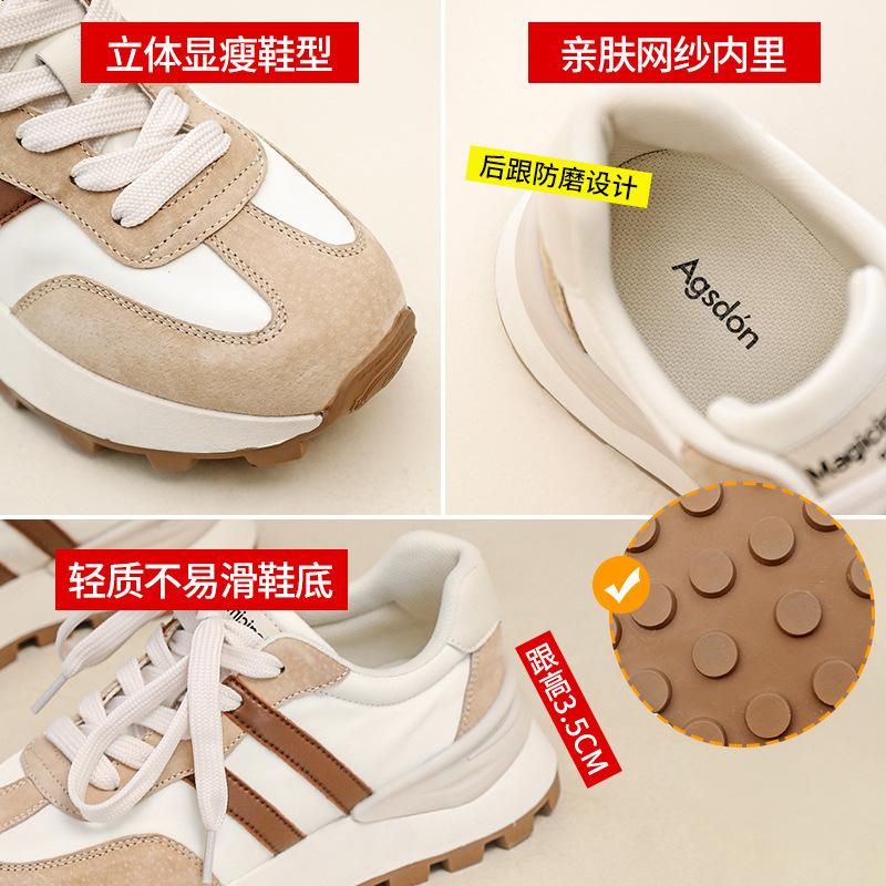 Augustine Casual Forrest Gump Shoes Women's Summer 2025 New Lightweight Student Shoes Little Dad Shoes German Training Shoes