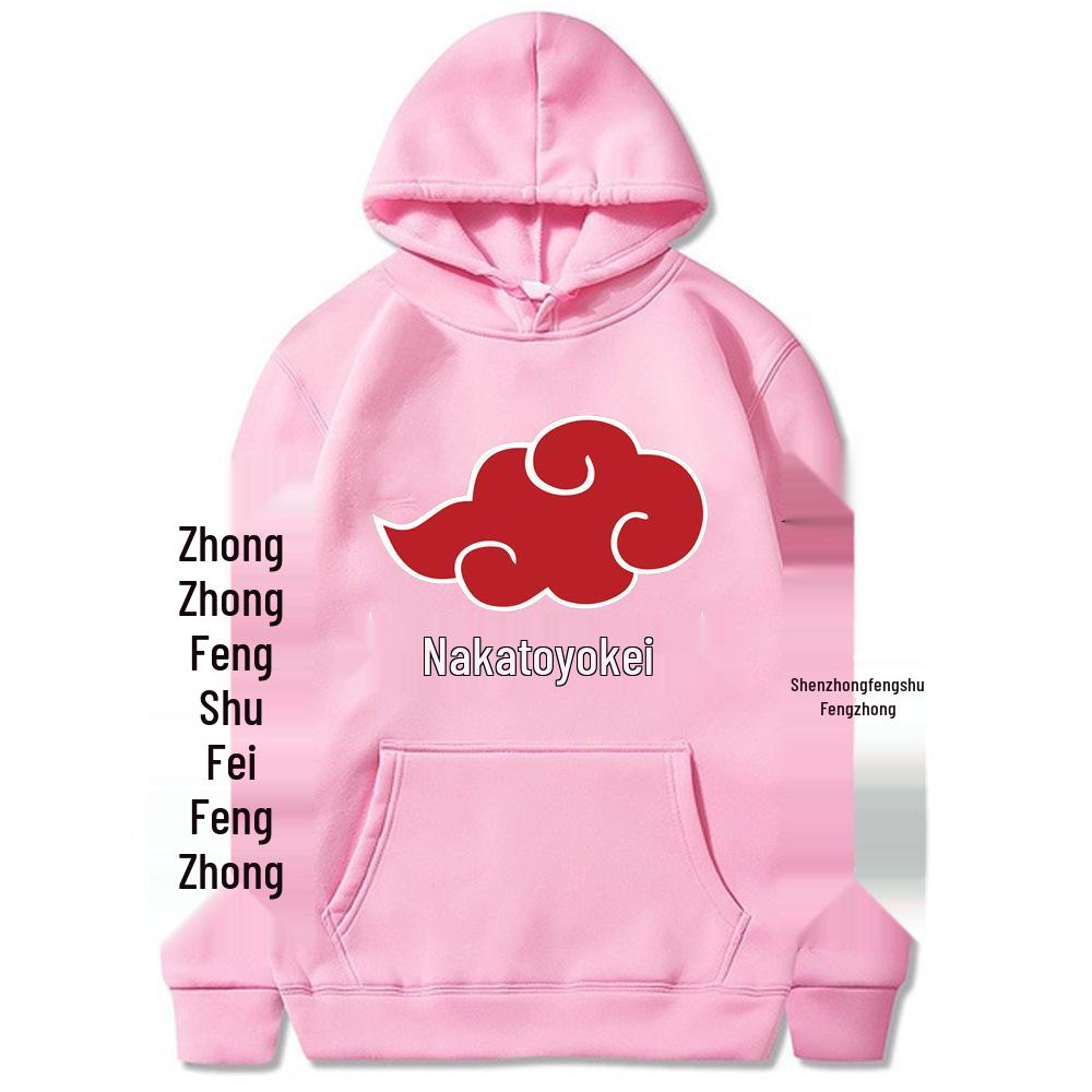 Unisex Fleece-Lined Naruto Sasuke Hoodie (2026 Edition)